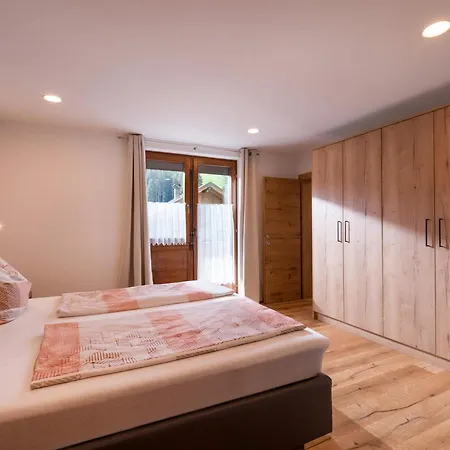 公寓 Haus Salvenmoser